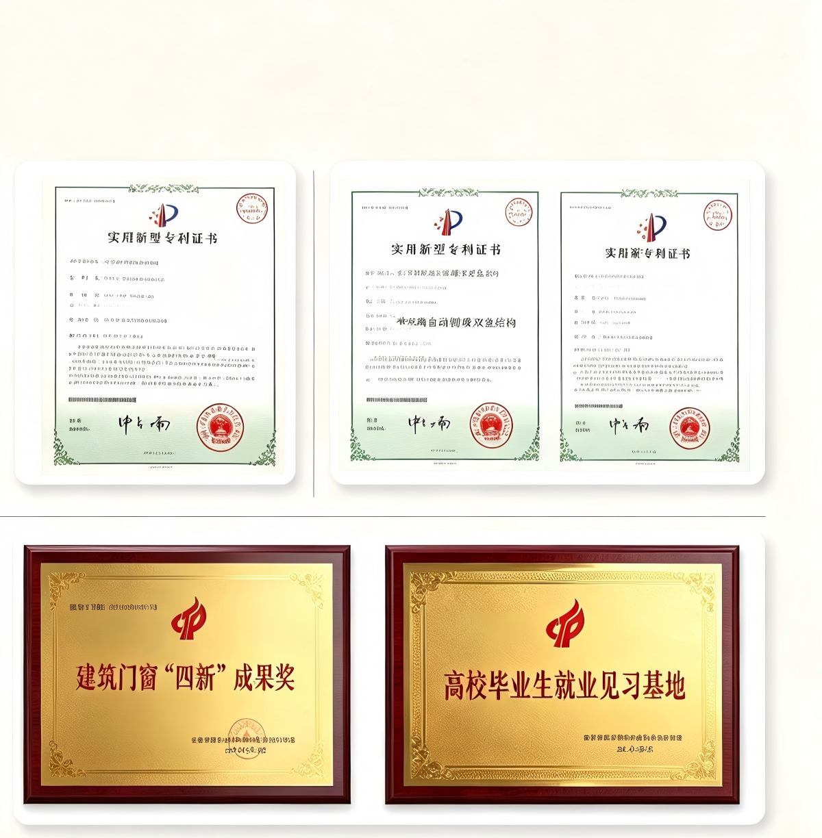 AD6(1).png